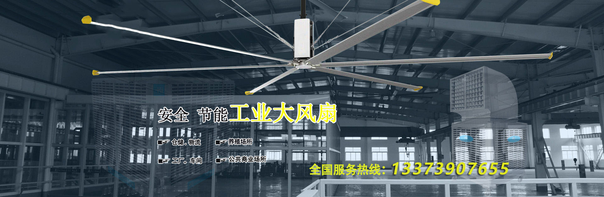 關于鄭州凱興機械有限公司